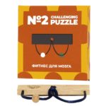 Головоломка Challenging Puzzle Wood, модель 1
