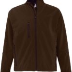 Куртка мужская на молнии Relax 340, коричневая